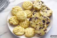 Classic Homemade Shortbread Cookies Recipe — Crisp & Buttery
