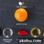 Yellow Tomato Gazpacho